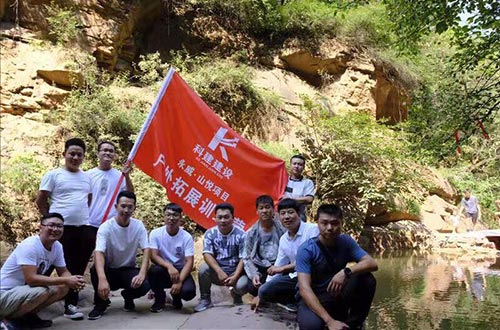 戶(hù)外拓展訓(xùn)練