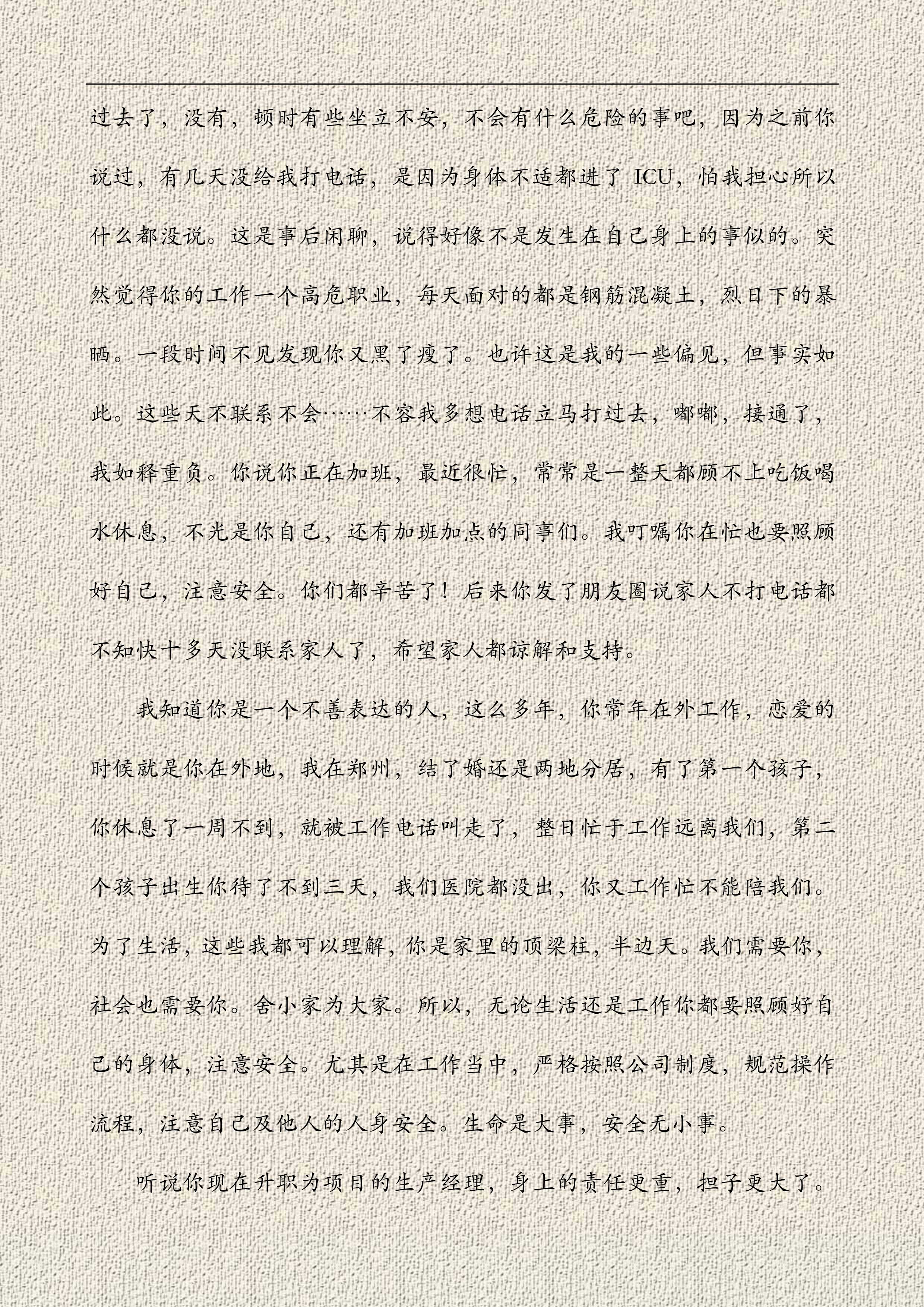 1594973710121181.jpg 9..jpg