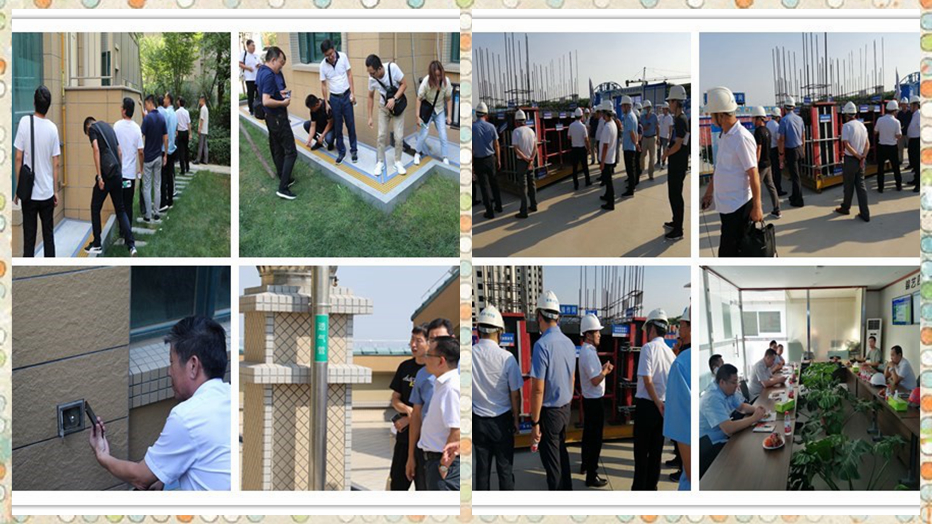 1599989735318650.jpg 光影魔術(shù)手拼圖.jpg