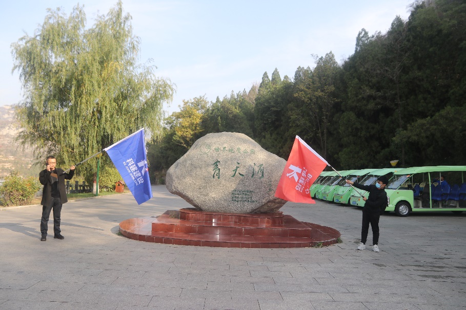 1604041325973077.jpg 圖片2.jpg