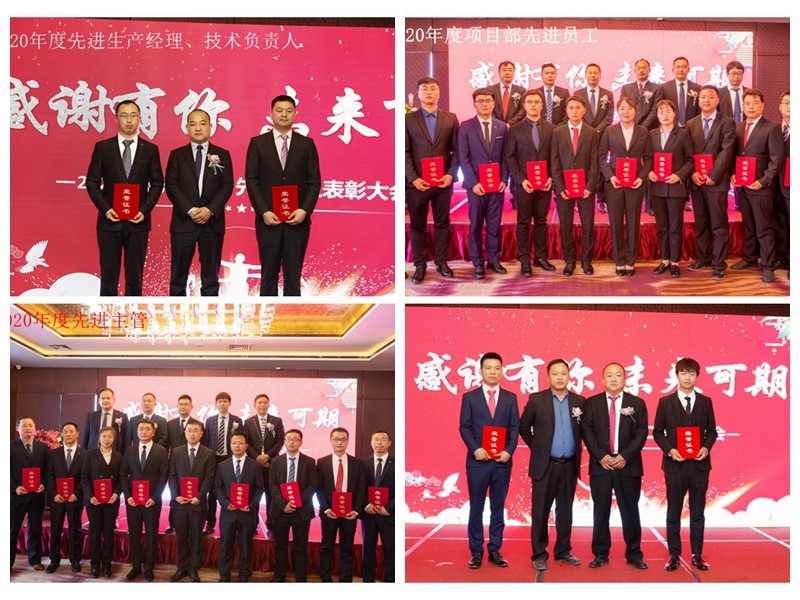 1617348004103370.jpg 5.jpg