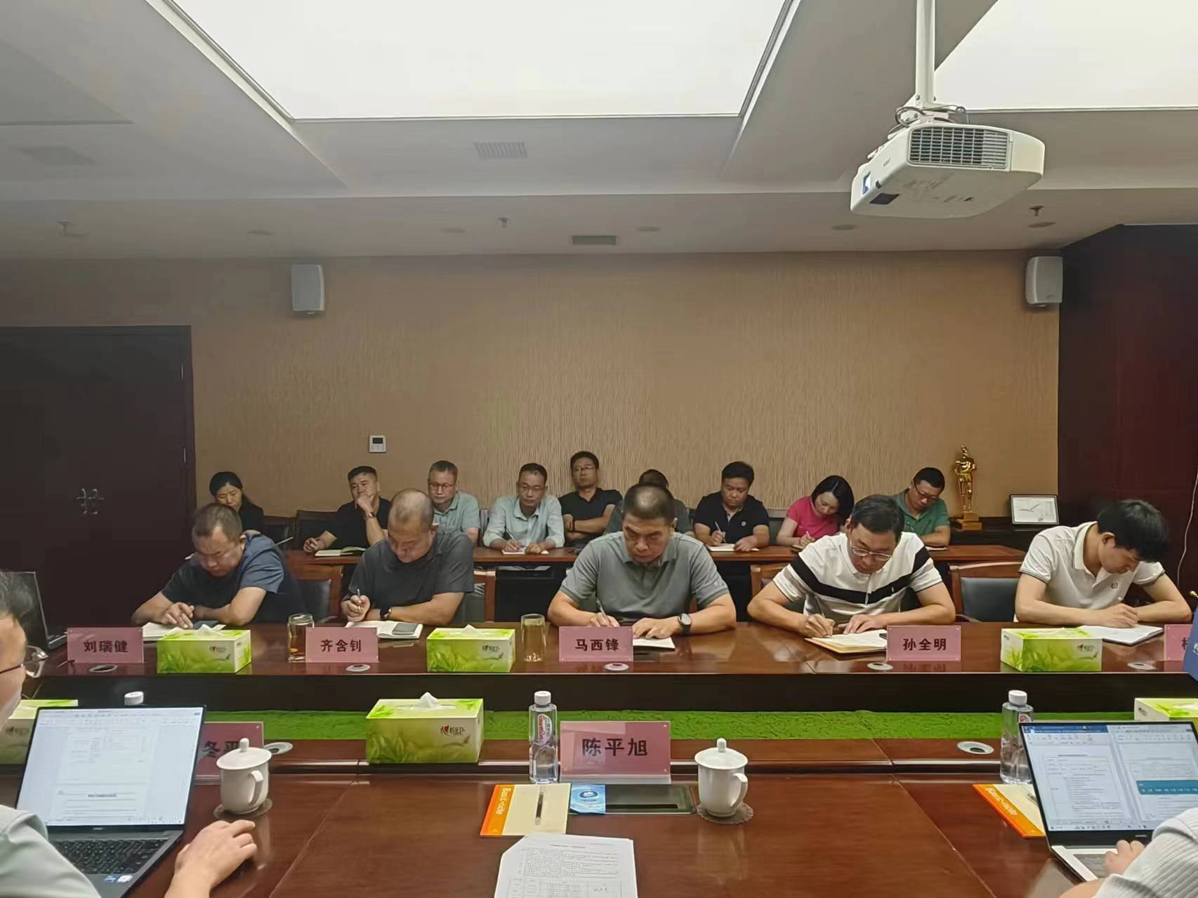 1721814372853320.jpg 圖1-2 首次會(huì)議.jpg